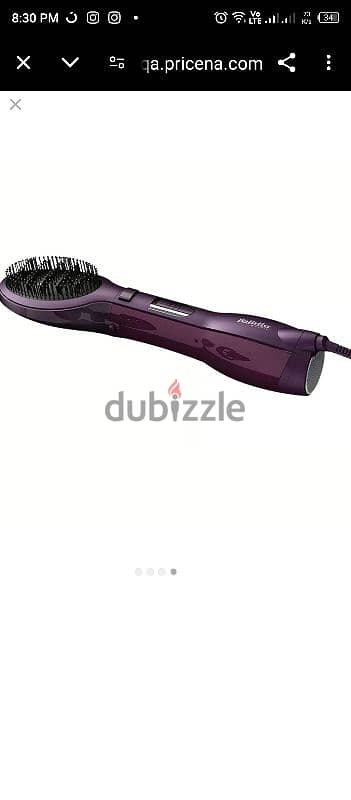 بيبيليس مصفف الشعر الهوائي     Babyliss Pro Styling Brush Hair Styler 2