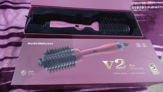 Rushbrush V2 pro volumizer