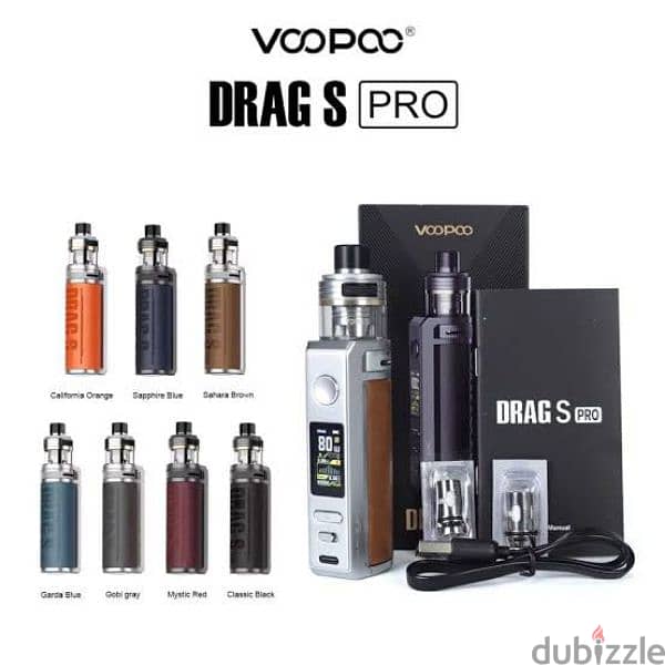 drag s pro 1