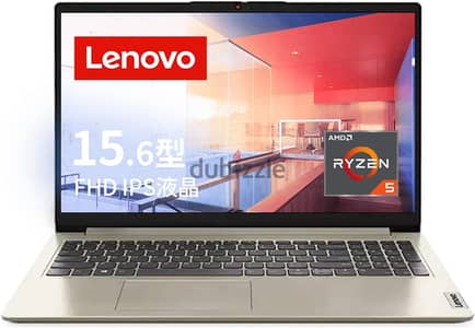 Lenovo IdeaPad Slim 170 (1.58 kg) ram ddr5 لون رملى بيشتغل 16 ساعه !