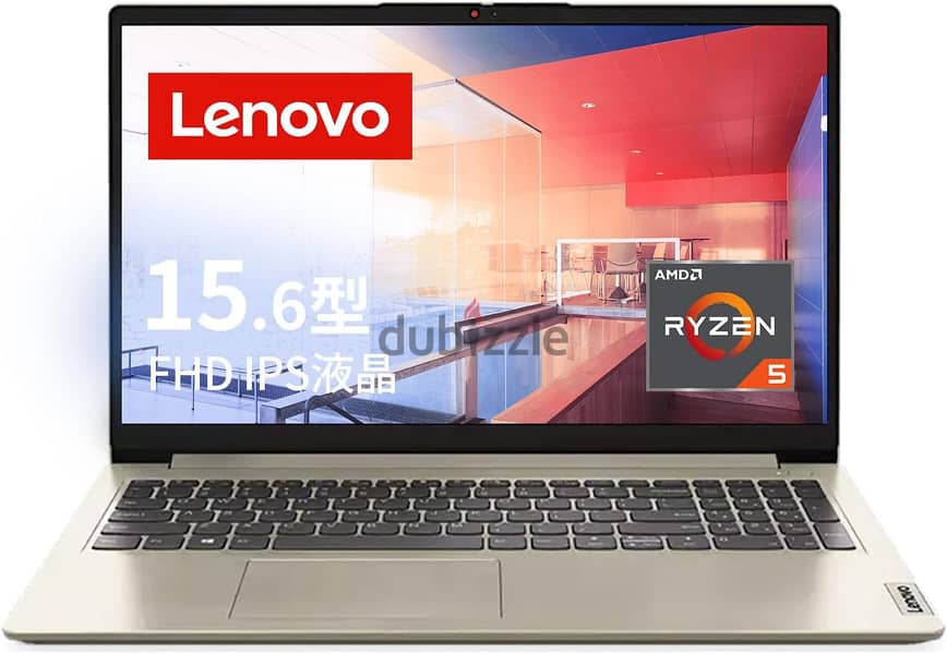 Lenovo IdeaPad Slim 170 (1.58 kg) ram ddr5 لون رملى بيشتغل 16 ساعه ! 0