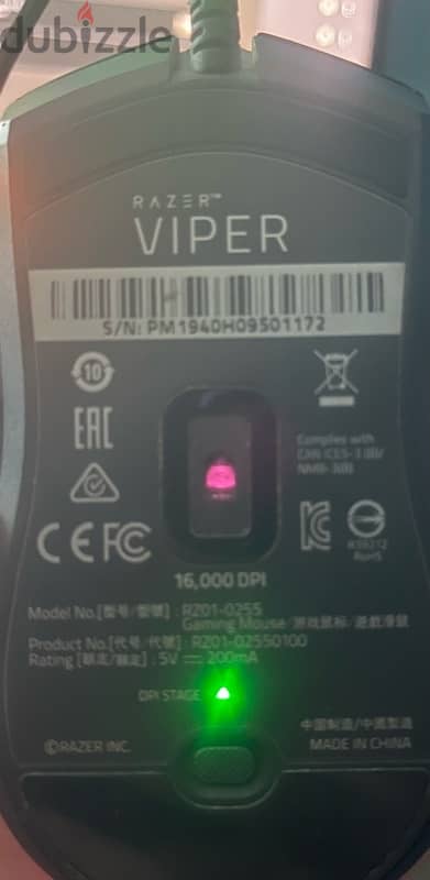 Razer Viper 16,000 DPI 1