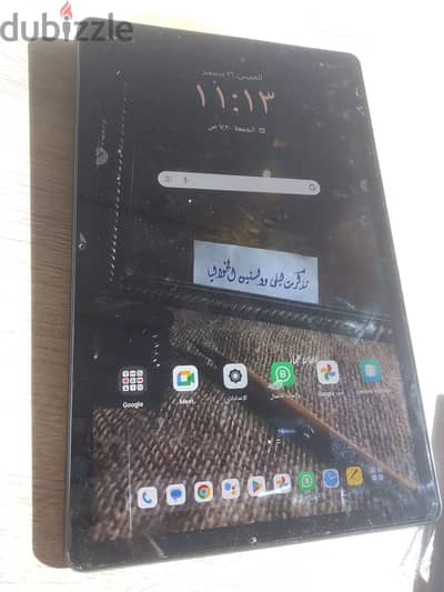 Lenovo tab M 10 Plus 3rd generation