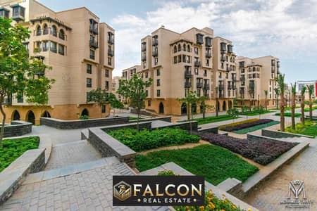 Apartment for sale, fully finished, Ready to Move, in Fustat City, Arabesque Compound, the first compound in downtown Cairo