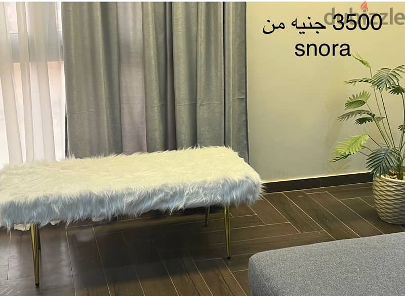 من شركه snora 0