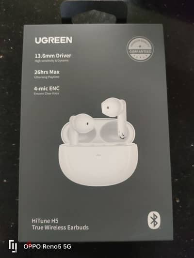 UGreen