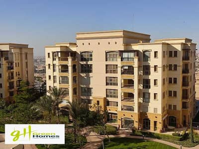 Apartment for Sale at Uptown Cairo, Emaar – Prime Location, Fully Finished, Ready for Immediate Delivery!