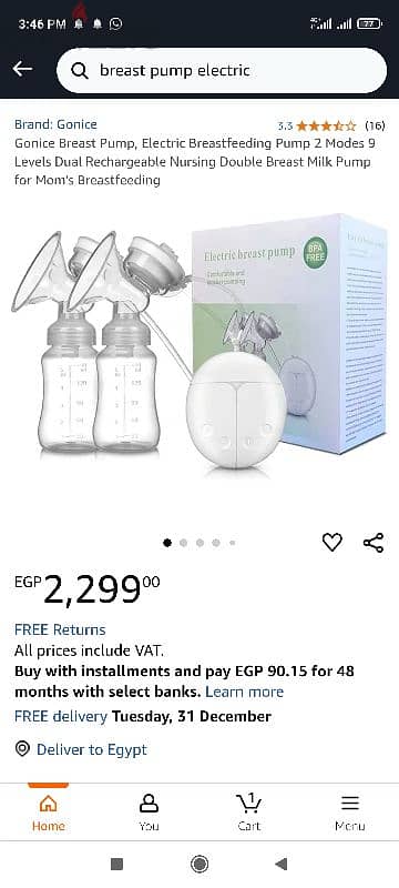 electric breast pump 1