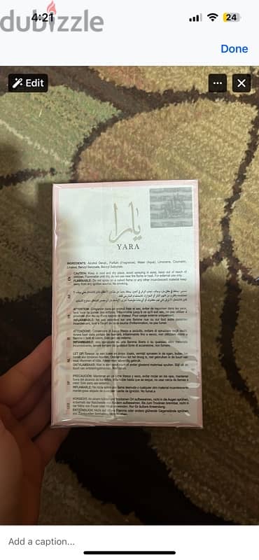 YARA LATTAFA PERFUM SEALED