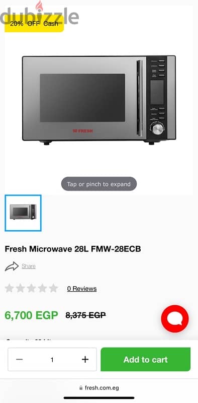 New Fresh Microwave 28L FMW-28ECB جديد و البيع لعدم الحاجة