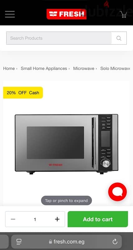 New Fresh Microwave 28L FMW-28ECB جديد و البيع لعدم الحاجة 1