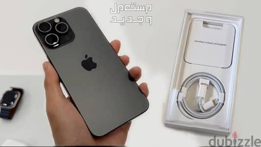 *الحق العروووض عروووض راس السنه يا جدعان* *iPhone 16  pro max*