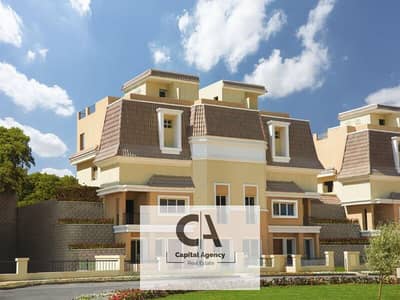 With 0% down payment, an apartment for sale and installments up to 12 years In Sarai Compound next to Madinaty