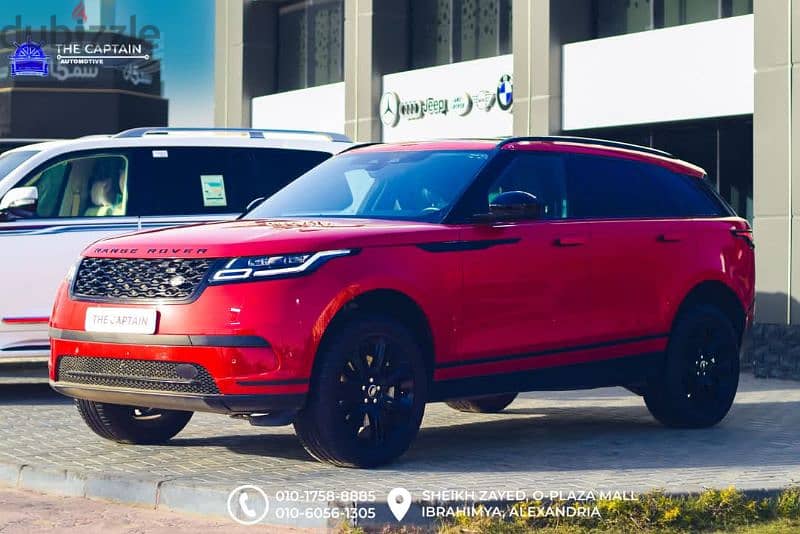 Land Rover Velar 2022 0