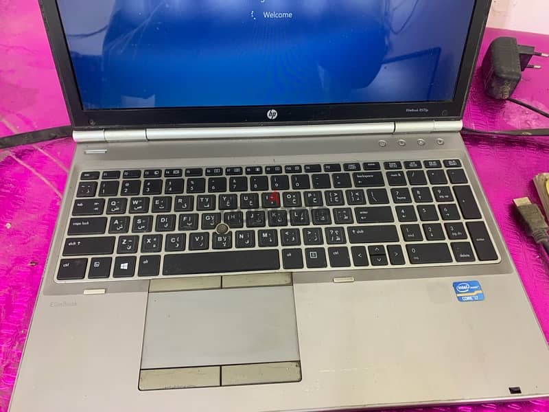 EliteBook8570 1