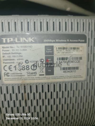 modem tplink wa801nd مودم تي بي لينك ٣٠٠ ميجا