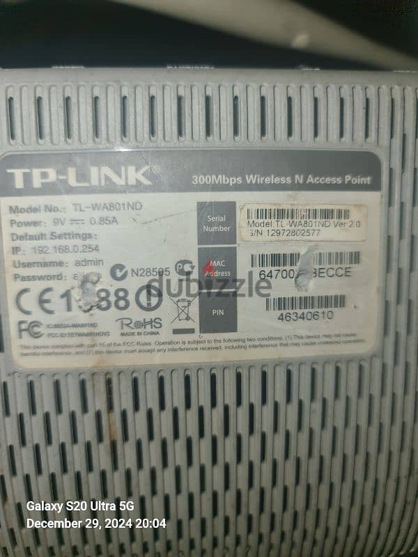 modem tplink wa801nd مودم تي بي لينك ٣٠٠ ميجا 0