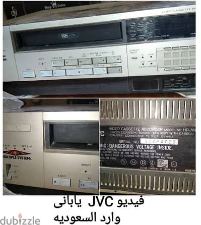 فيديو