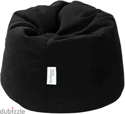 Hometown Large Sabia Bean Bag, 52x84 cm - Black