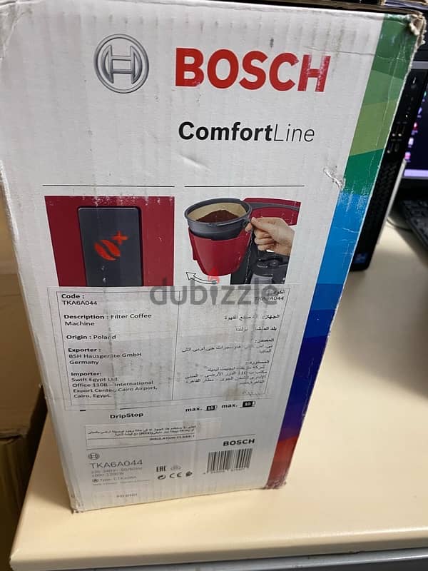 Bosch coffee machine comfort line 2