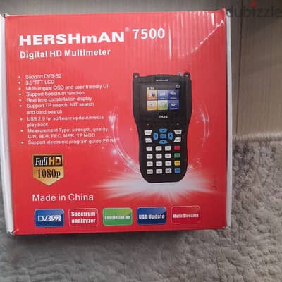 جهاز ضبط اشاره طبق الدش والكاميرات HERSHMAN 7500