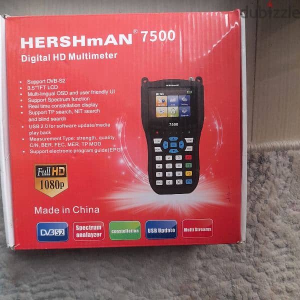 جهاز ضبط اشاره طبق الدش والكاميرات HERSHMAN 7500 0