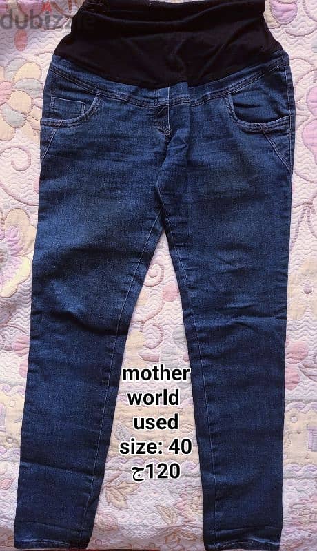 women pants 1