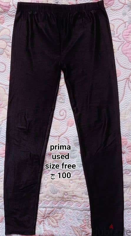 women pants 7