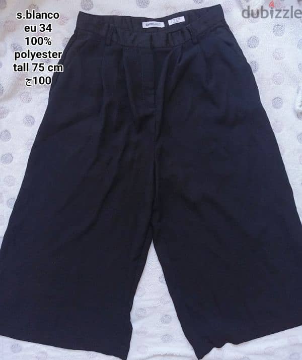 women pants 10