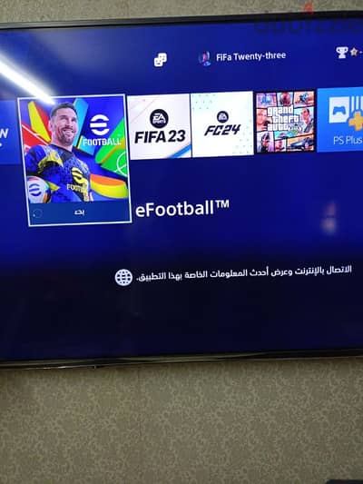 ps4 سلم متبرشم