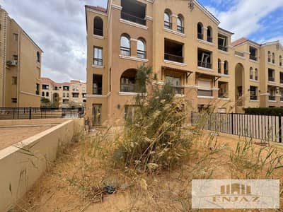 Duplex for sale in Maadi View Compound, prime location, immediate handover, 238m