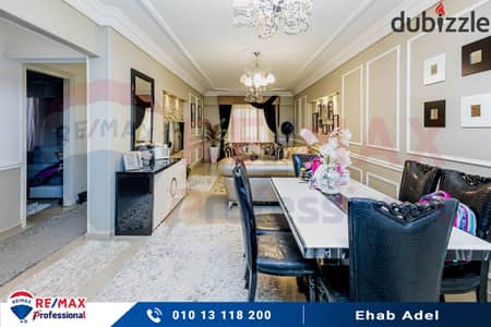 Apartment for sale 150 m Janaklis (Sh. Mortada) - Brand Building