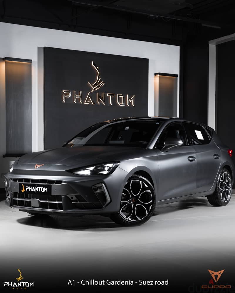 Cupra Leon 2025 كوبرا ليون 0