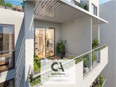 Own a duplex with a garden 3 rooms | View Landscape | In the heart of New Cairo Ready to move Prime location in Al Burouj Compound