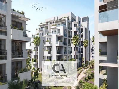 Book in the new phase and for a limited time without down payment Apartment for sale | Two rooms | Landscape view | At the lowest price per meter