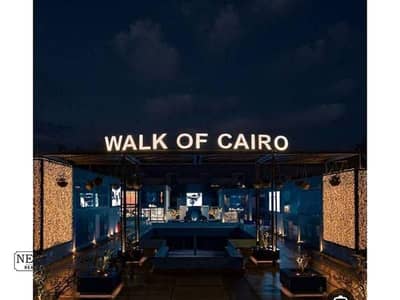 Retail F&B for sale or rent in walk of Cairo