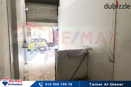 Shop for rent 32 m Camp Caesar (Nour El Islam Street)