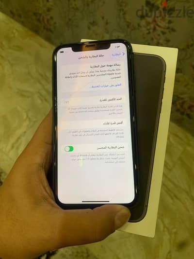 ايفون 11