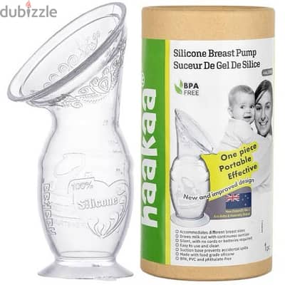 manual breast pump