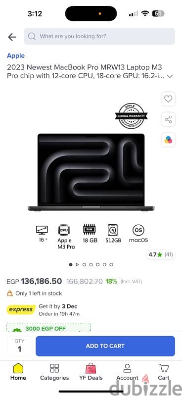 MacBook Pro M3 18 RAM , 512G ssd كسر الزيرو