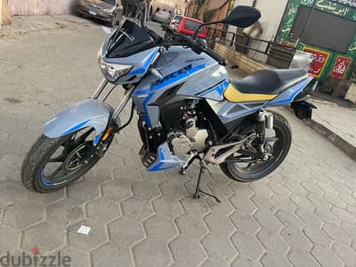 هوجان H250 كسر زيرو