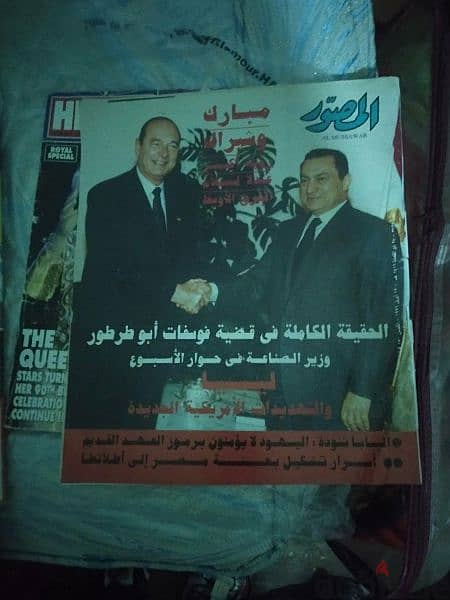 كتب ومجلات قديمه للبيع 1