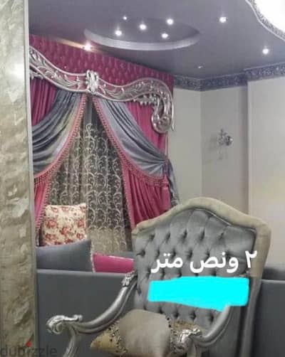 برقع