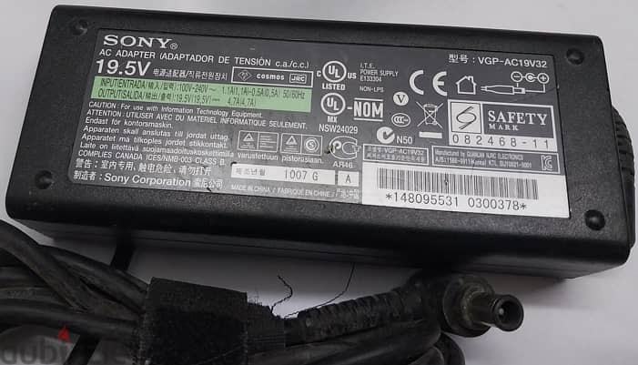 للبيع شاحن لابتوب  Laptop Chargers  بسعر= 200 جم 16