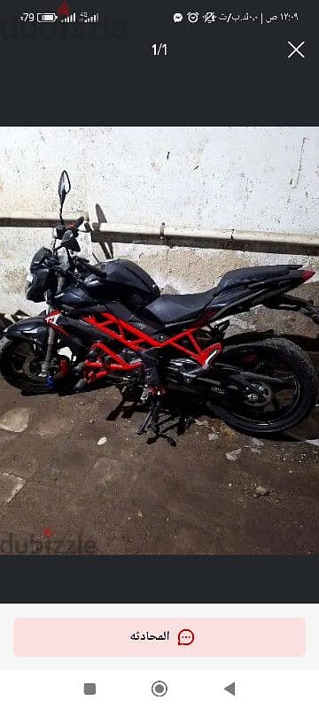 binili tnt 2023  150cc