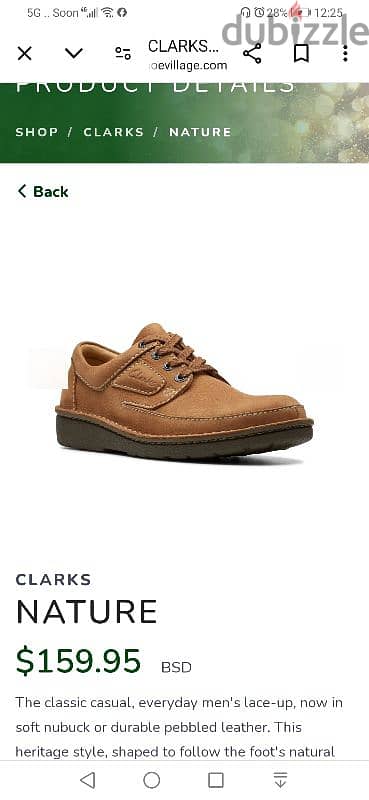 كلاركس Clarks original أصلي من الوكيل فالكويت  مقاس 42.5    UK 8.5 10