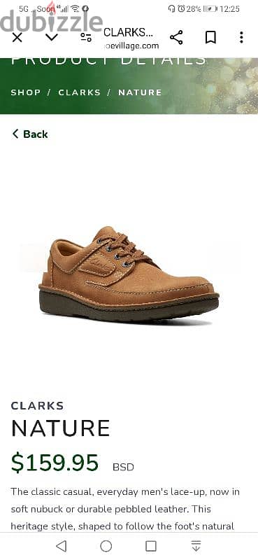 كلاركس Clarks original أصلي من الوكيل فالكويت  مقاس 42.5    UK 8.5 11