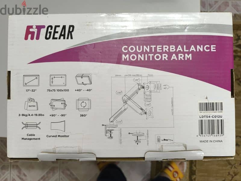 ذراع شاشة Monitor mount FitGear 6