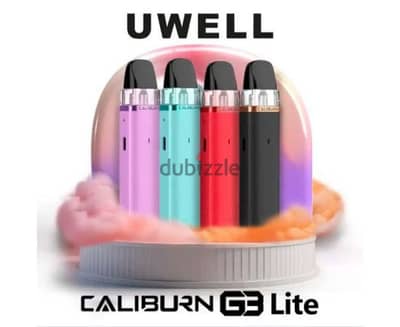 Uwell Caliburn G3 Lite Pod vape فيب يوويل كاليبرن جي لايت بود  متبرشم