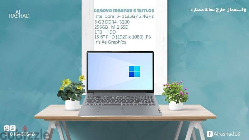 laptop Lenovo IdeaPad 5 0